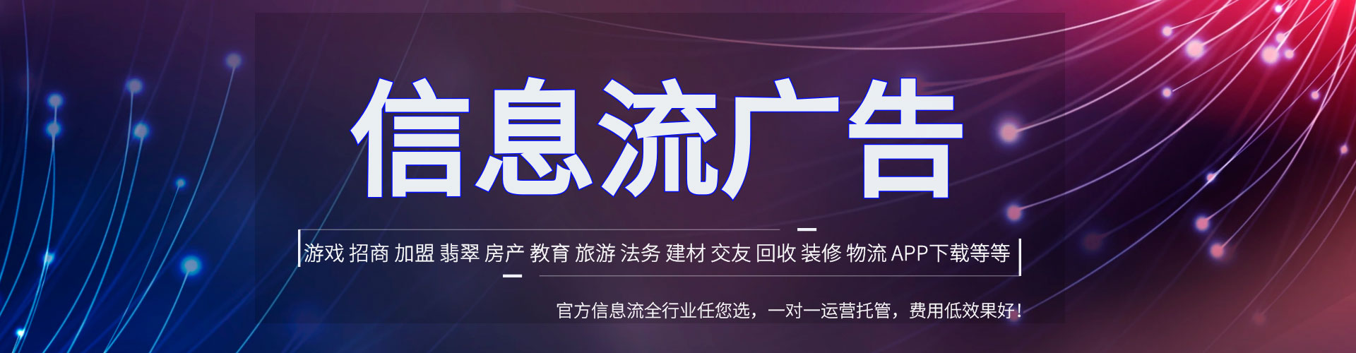 合浦sem代运营