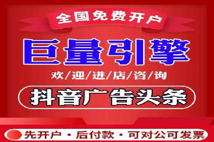 竞价排名中的关键词选择案例解析