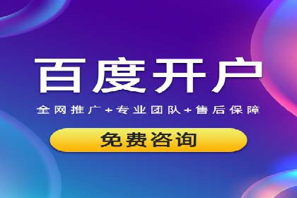抖音信息流代理案例：助力品牌实现口碑传播