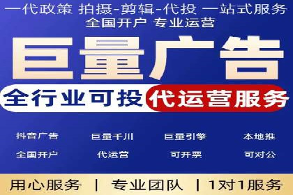 百度竞价推广运营实战技巧：如何优化关键词提高点击率